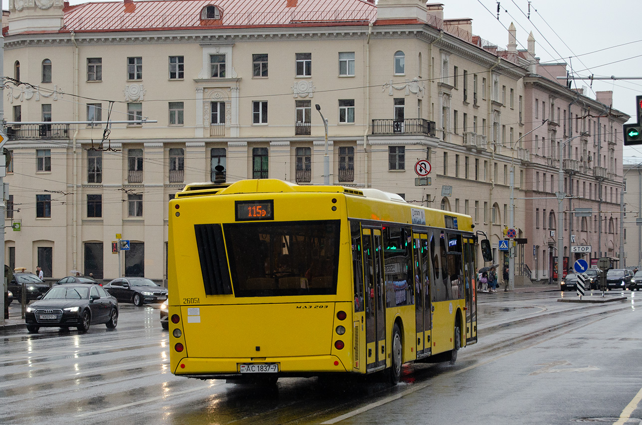 Минск, МАЗ-203.069 № 026051