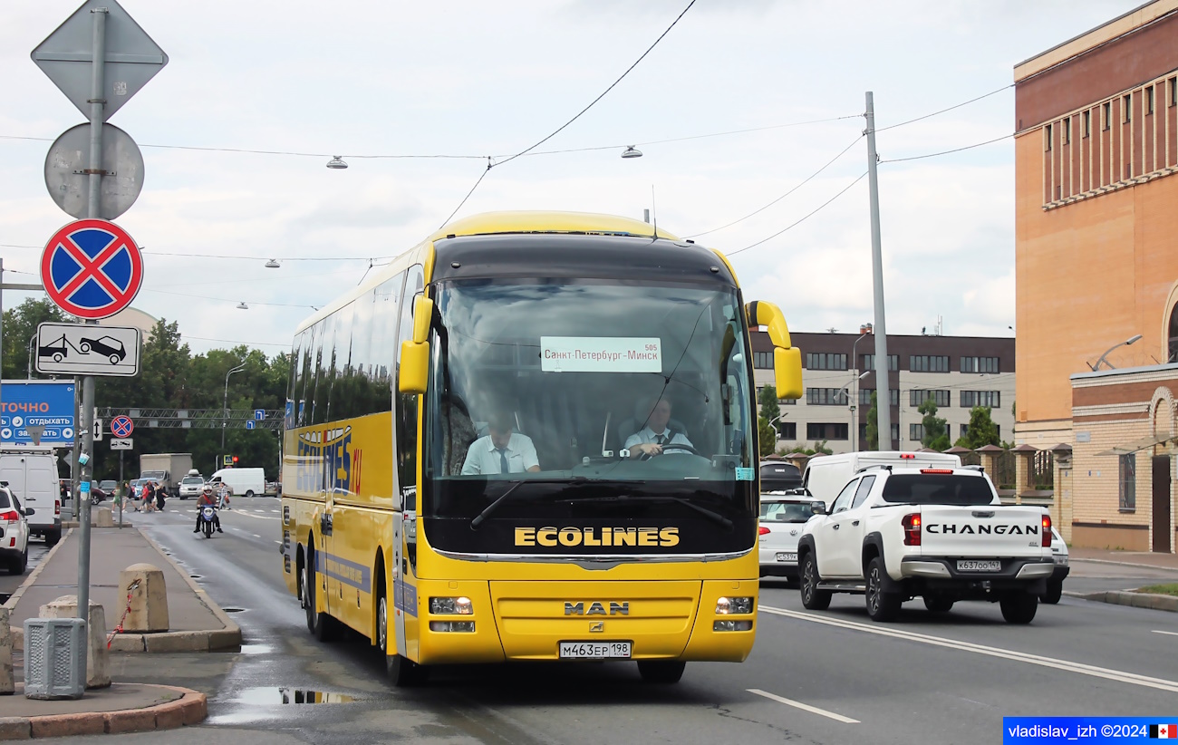 Санкт-Петербург, MAN R08 Lion's Coach L RHC484 L № 544