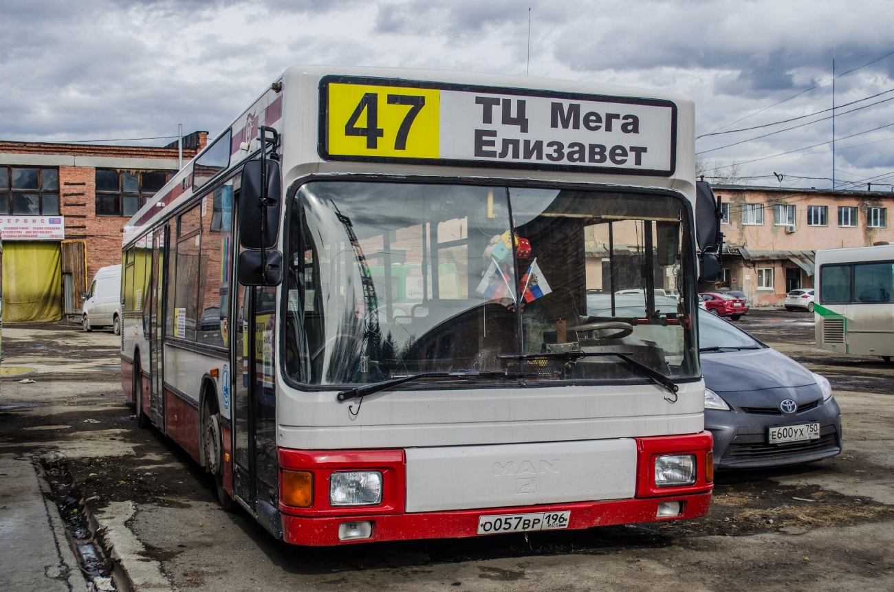 Свердловская область, MAN A10 NL202 № О 057 ВР 196