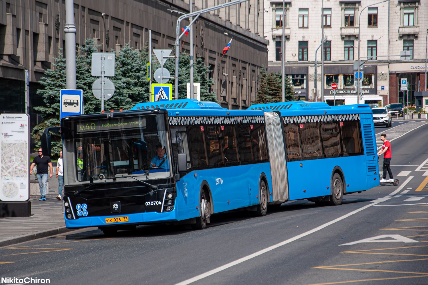 Москва, ЛиАЗ-6213.65 № 030704