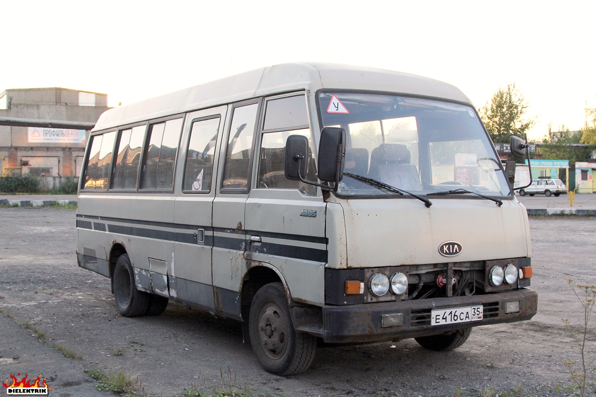 Вологодская область, Kia Combi № Е 416 СА 35