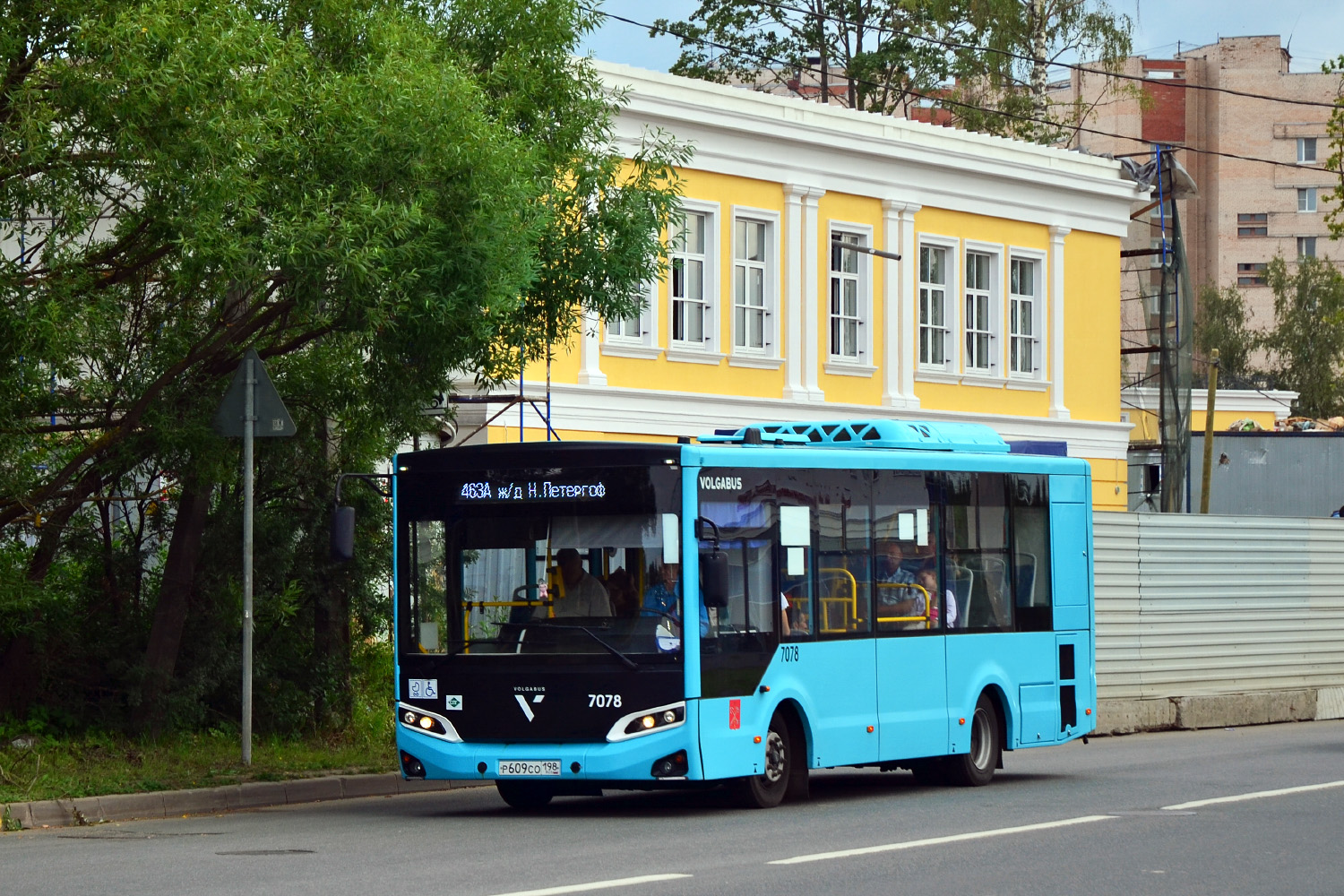 Санкт-Петербург, Volgabus-4298.G4 (LNG) № 7078