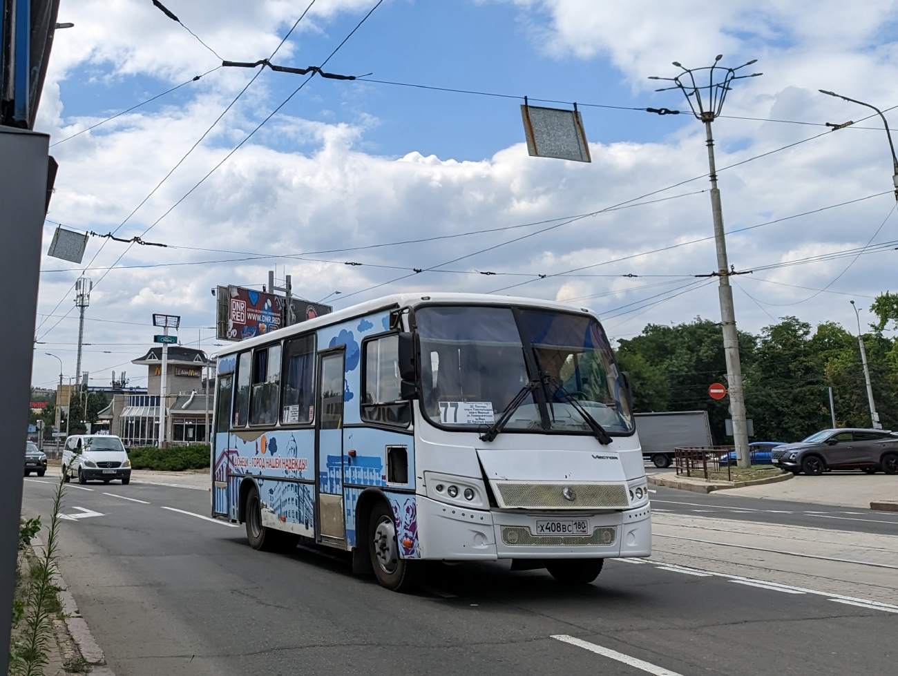 Донецкая область, ПАЗ-320302-08 "Вектор" № Х 408 ВС 180