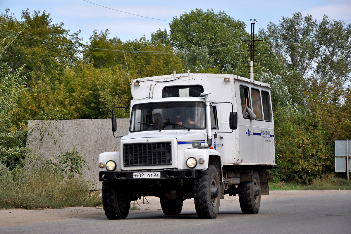 Алтайский край, ВМ-3284 № М 021 ОТ 22