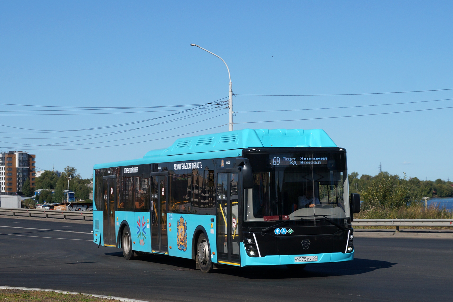 Архангельская область, ЛиАЗ-5292.67 (CNG) № О 575 РХ 29