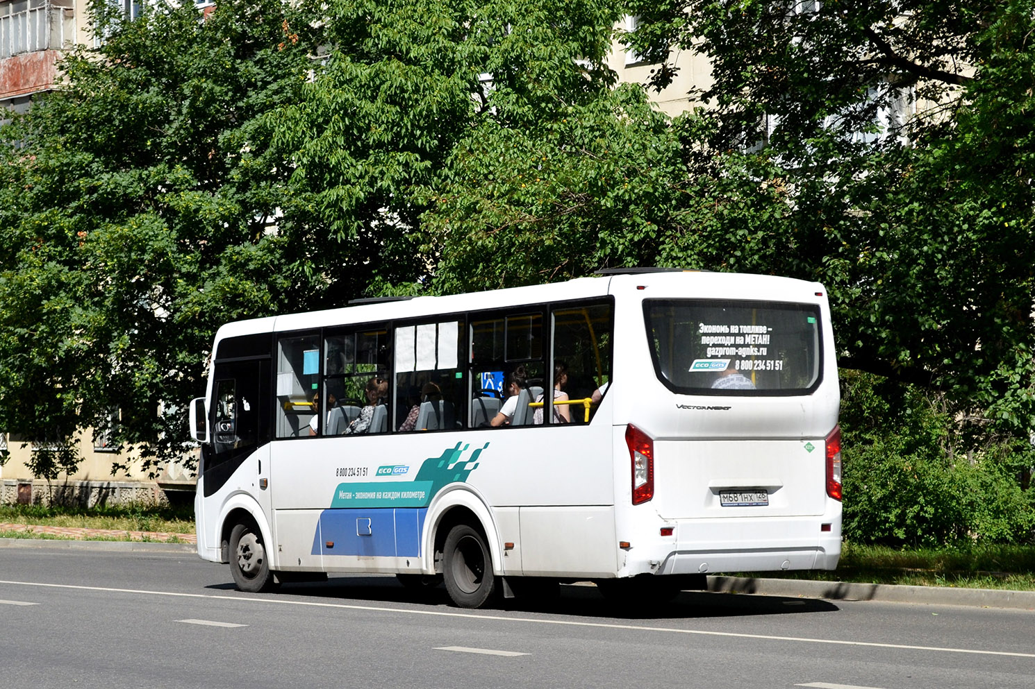 Ставропольский край, ПАЗ-320435-04 "Vector Next" № М 681 НХ 126