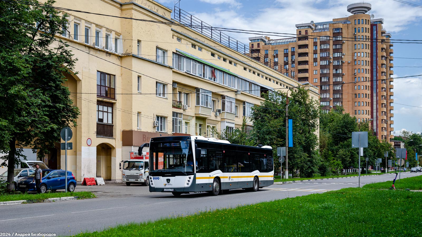 Московская область, НефАЗ-5299-40-52 № 015447 Московская область, НефАЗ-5299-40-52 № 015447