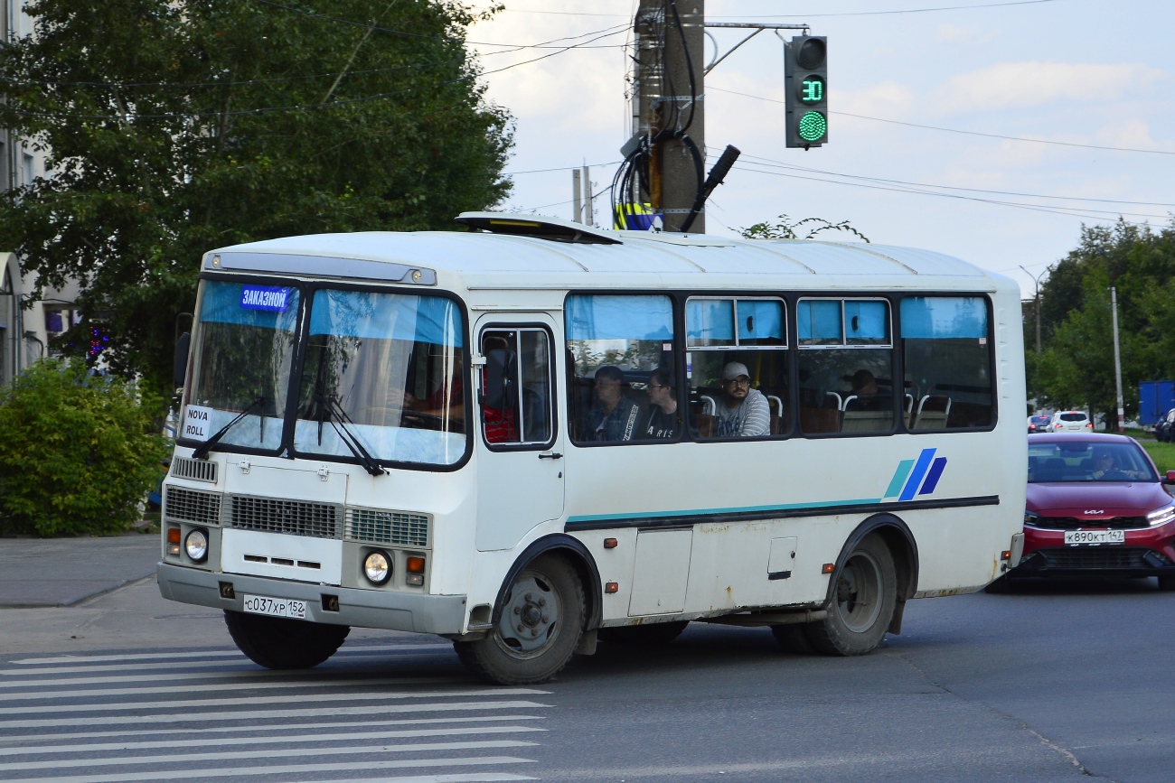 Нижегородская область, ПАЗ-32053 № С 037 ХР 152