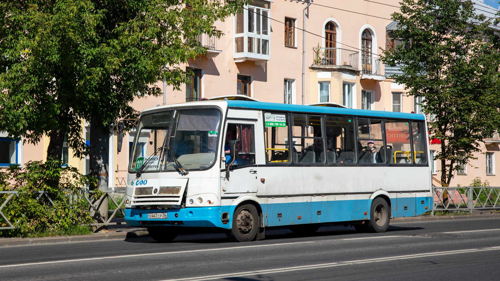 Ярославская область, ПАЗ-320412-14 № О 447 СР 76
