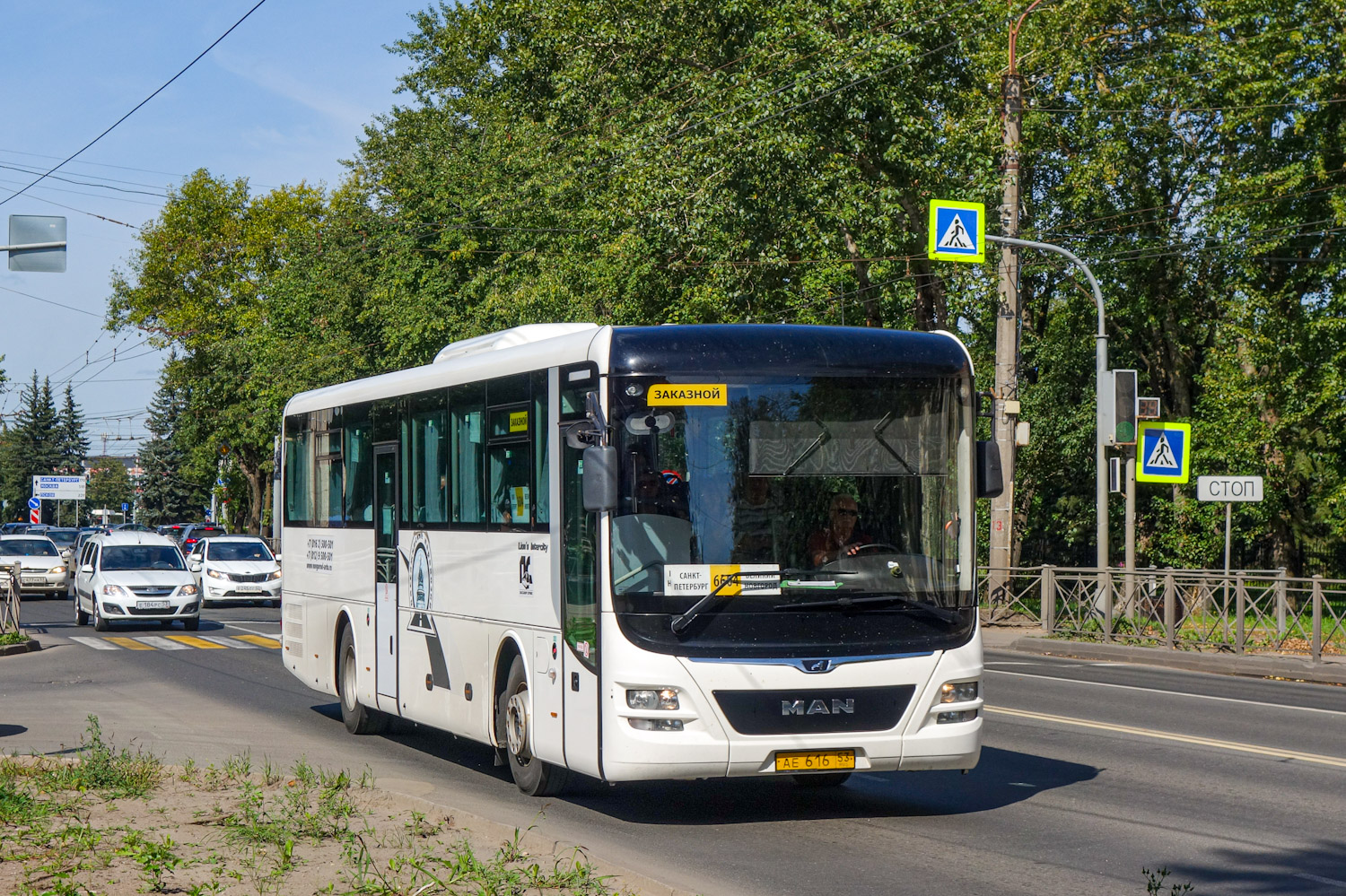 Санкт-Петербург, MAN R60 Lion's Intercity ÜL290 № АЕ 616 53