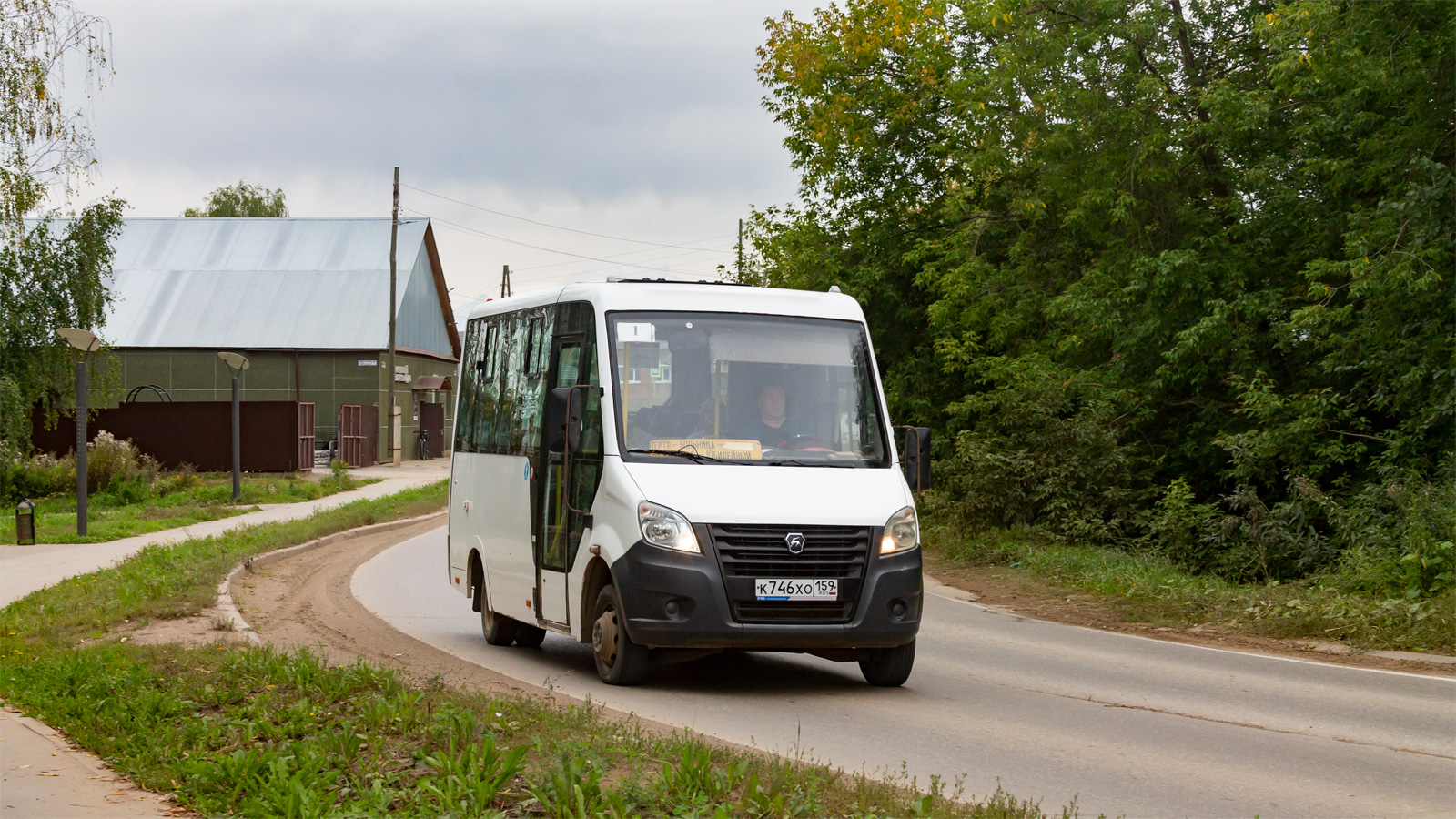 Пермский край, ГАЗ-A64R42 Next № К 746 ХО 159