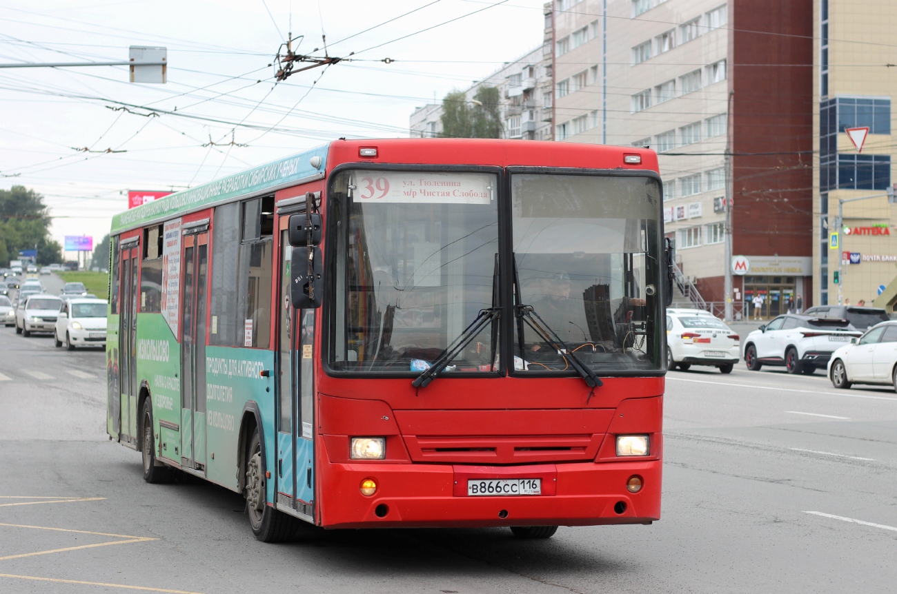 Новосибирская область, НефАЗ-5299-30-33 № В 866 СС 116