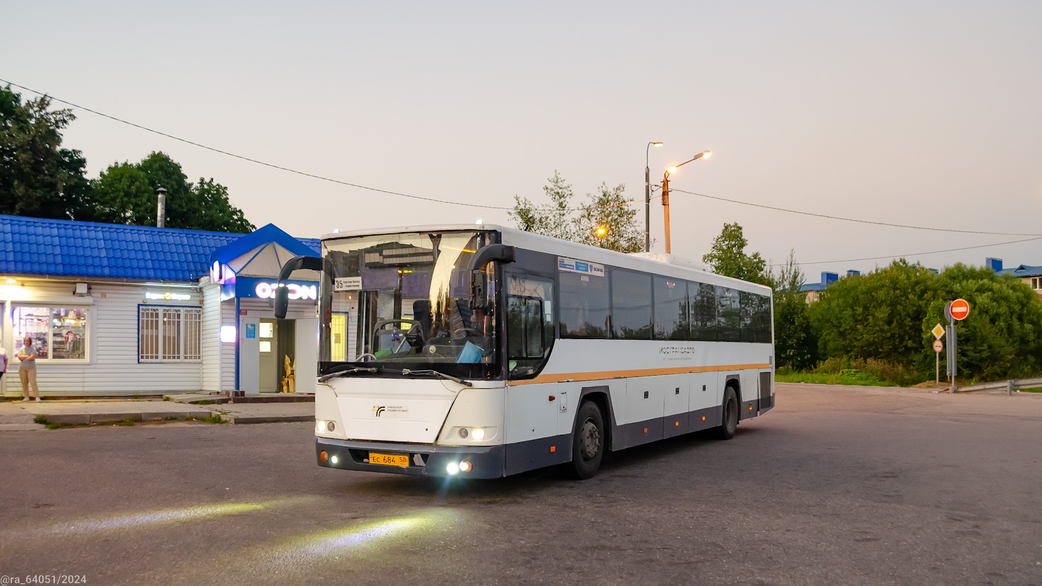 Московская область, ГолАЗ-525110-10 "Вояж" № 107684 Московская область, ГолАЗ-525110-10 "Вояж" № 107684