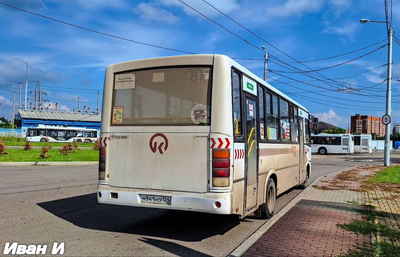 Красноярский край, ПАЗ-320412-05 № Н 941 НО 124