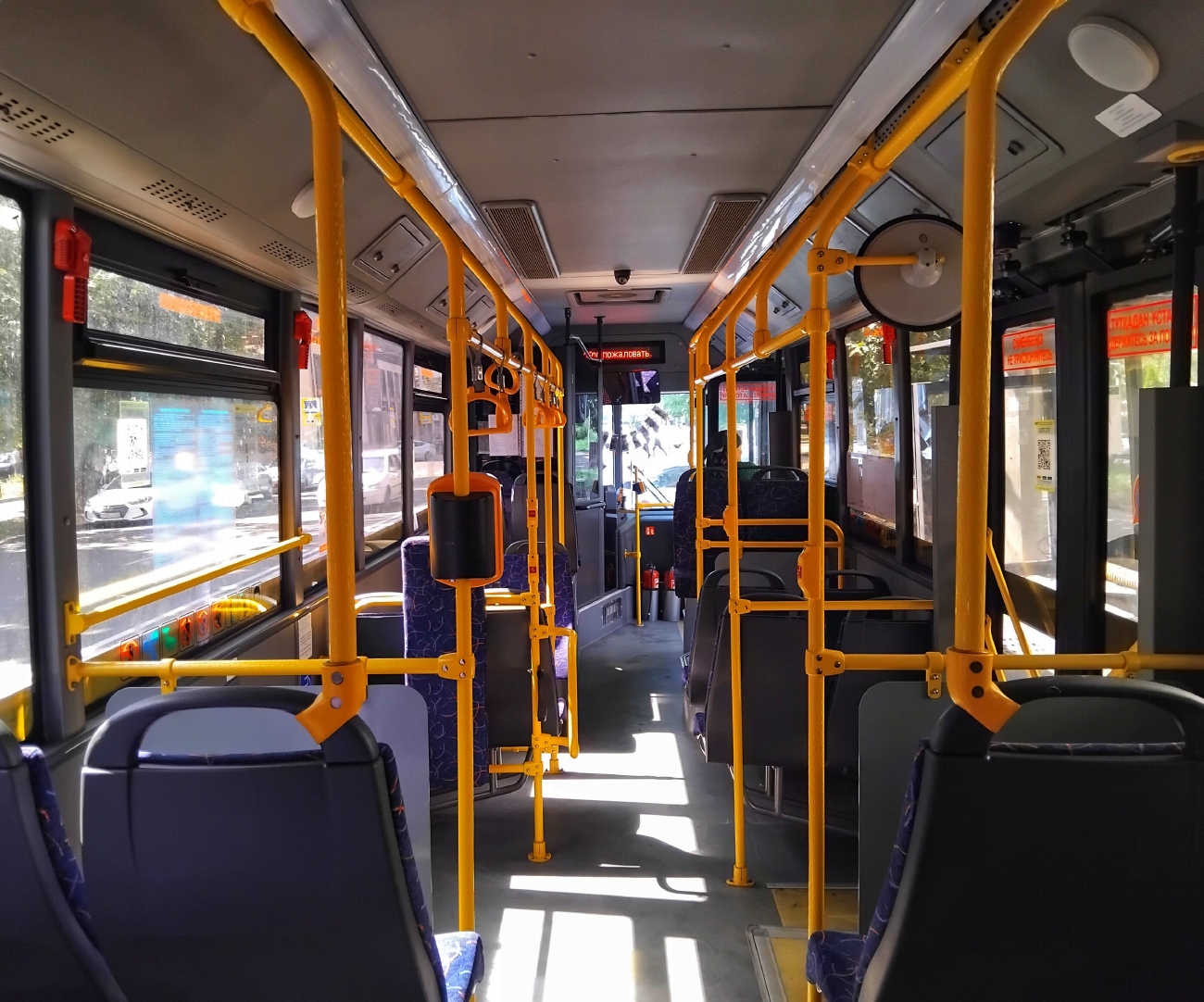 Алматы, Golden Dragon XML6125CN (Hyundai Trans Auto) № 2647