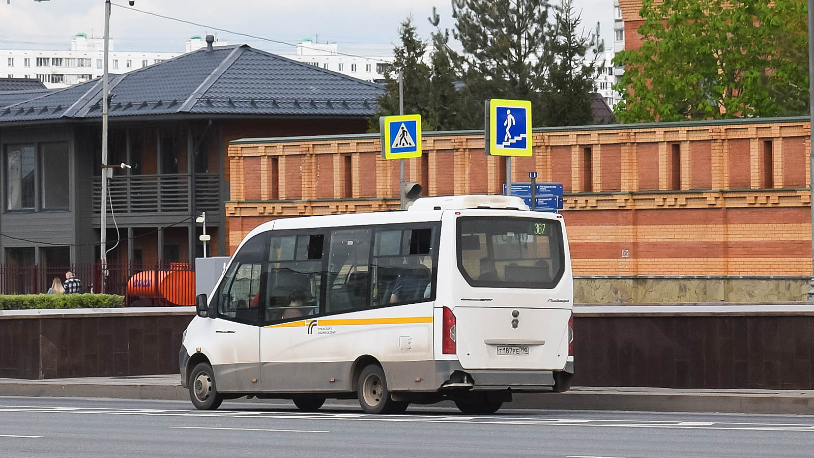 Московская область, ГАЗ-A68R52 City № Т 187 РЕ 790