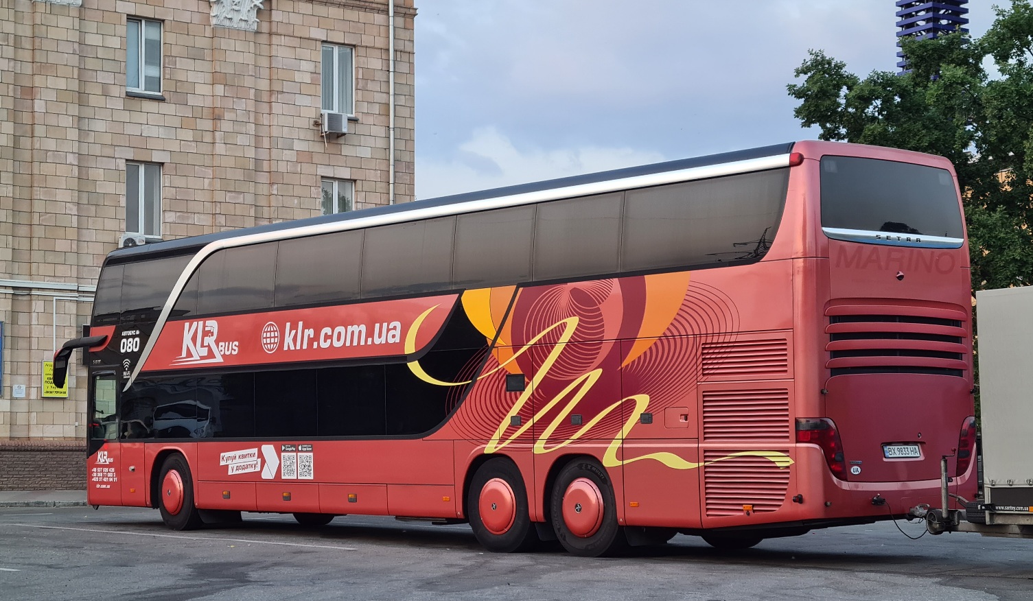 Хмельницкая область, Setra S431DT № 080