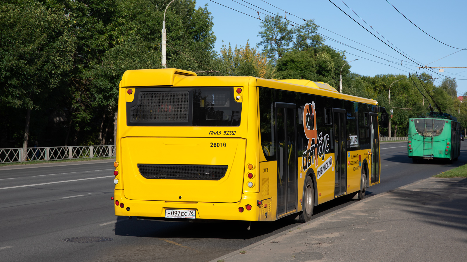 Yaroslavl region, LiAZ-5292.65 # 26016