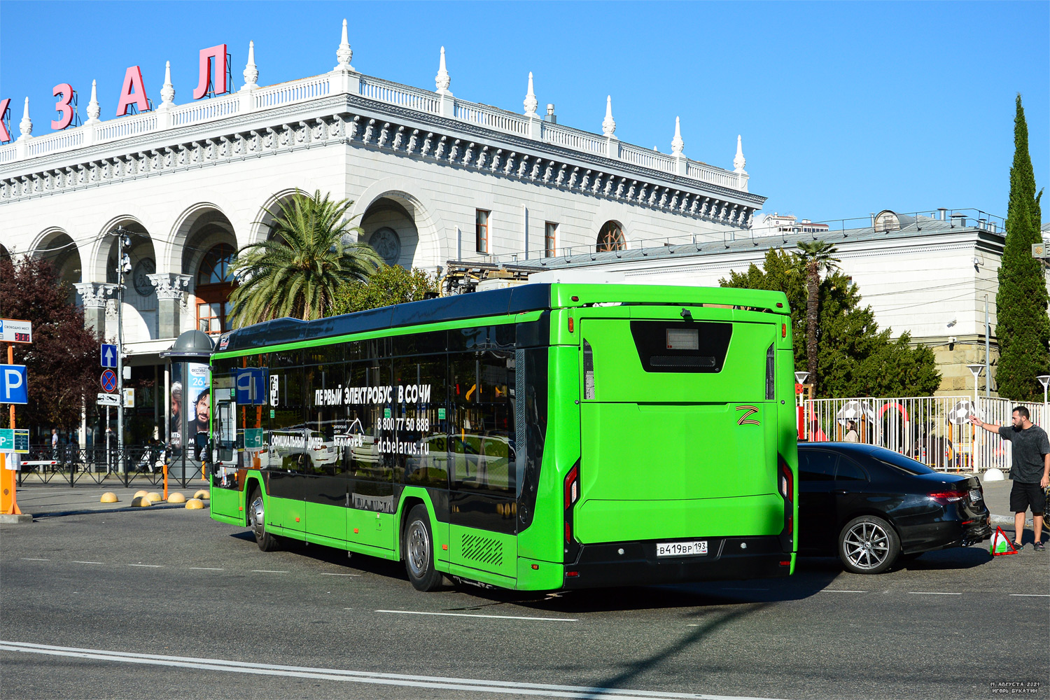 Краснодарский край, БКМ E321 "Ольгерд" № В 419 ВР 193 Краснодарский край, БКМ E321 "Ольгерд" № В 419 ВР 193