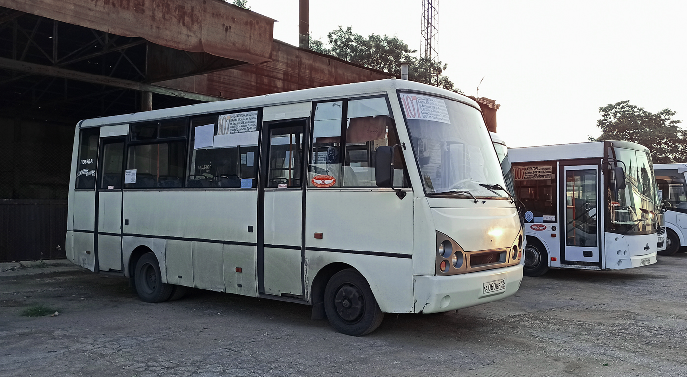 Севастополь, I-VAN A07A1-60 № А 060 ВР 92