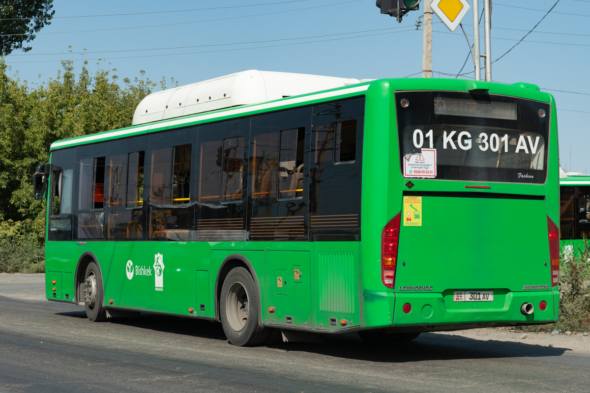 Кыргызстан, Zhong Tong LCK6105HGC Fashion № 01 301 AV