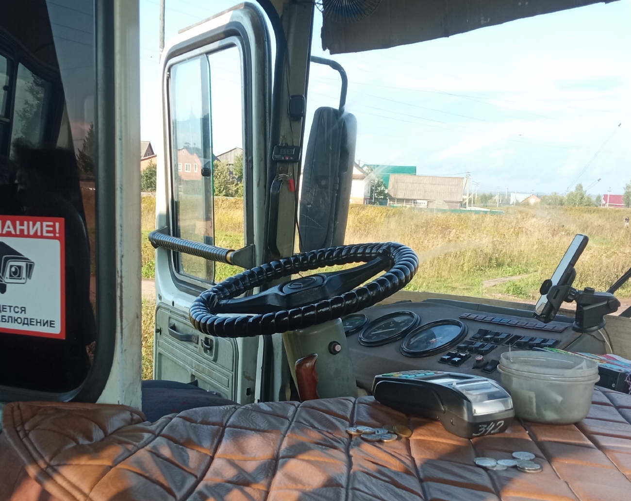 Udmurtia, PAZ-32054 Nr. Х 342 СУ 18
