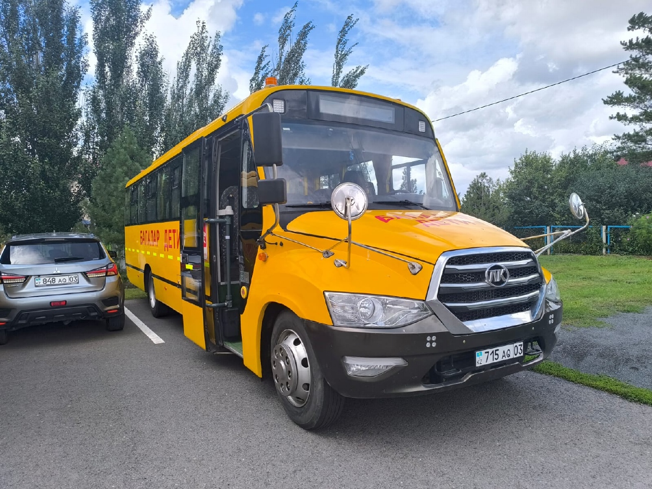 Акмолинская область, Ankai HFF6101KX5 № 715 AQ 03