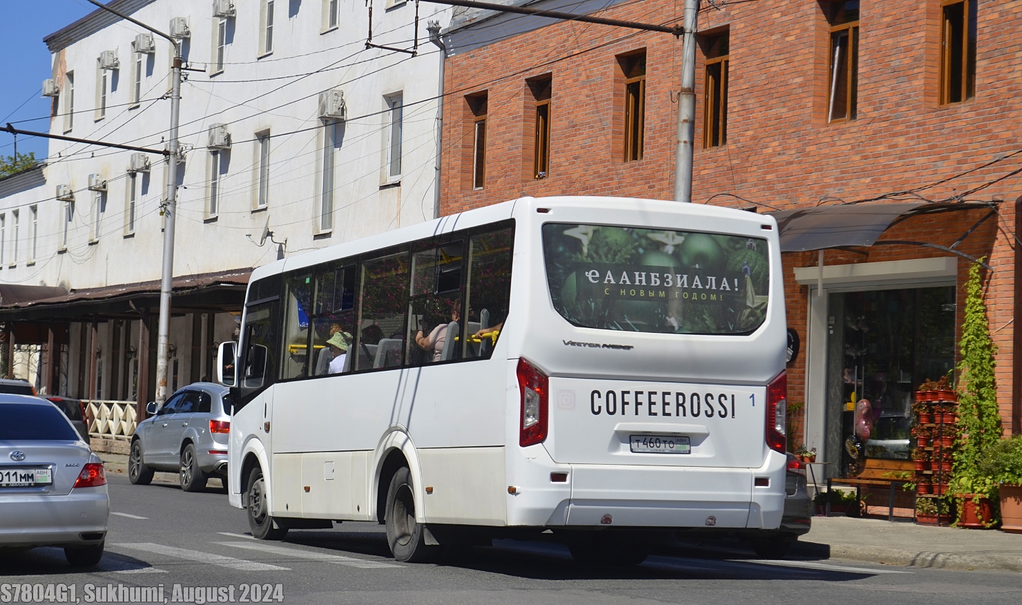 Абхазия, ПАЗ-320435-04 "Vector Next" № 1