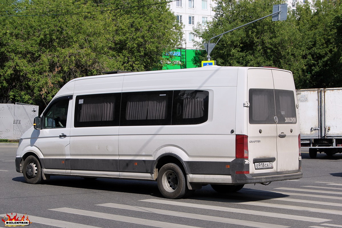 Тульская область, Volkswagen Crafter II № О 918 СА 71