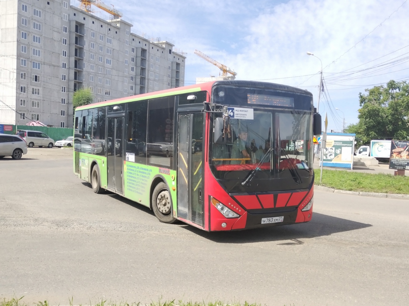 Хабаровский край, Zhong Tong LCK6105HGC Fashion № 5861