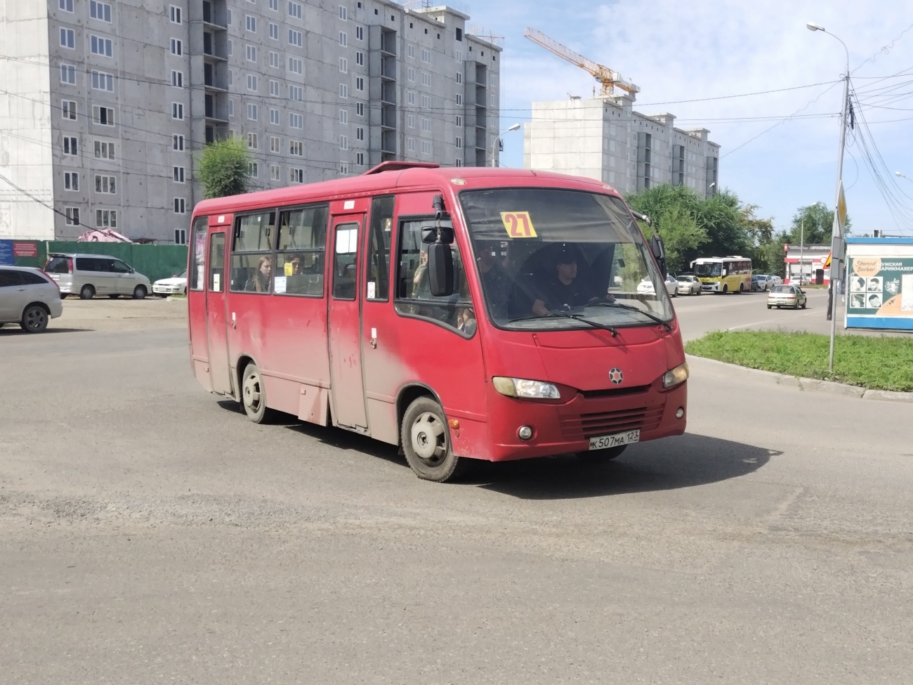 Хабаровский край, Real № 4498