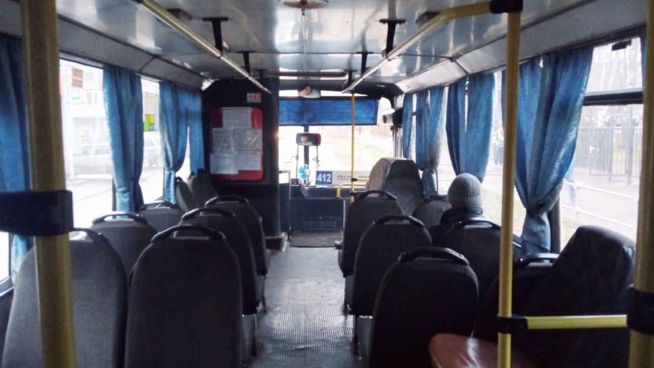 Удмуртия, ПАЗ-4230-03 (КАвЗ) № В 554 МУ 18