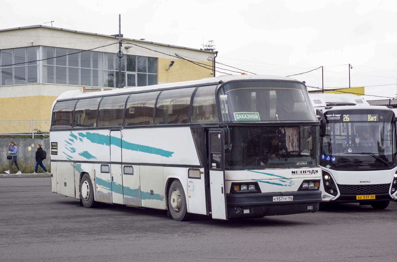 Sverdlovsk region, Neoplan N116 Cityliner # К 957 ТР 196