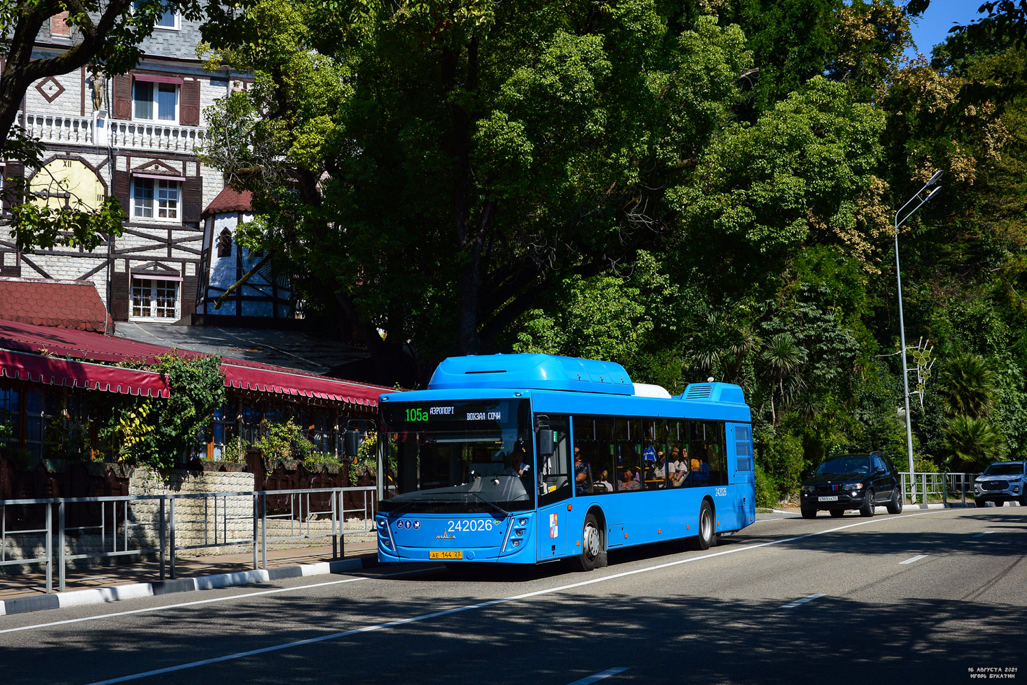 Krasnodar region, MAZ-203.C65 č. 242026