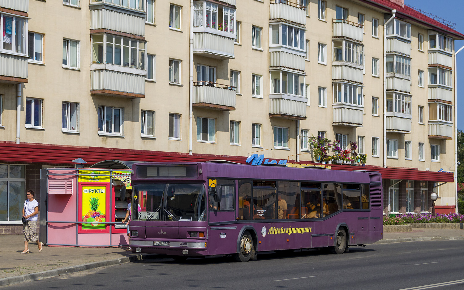 Минская область, МАЗ-103.060 № 021600