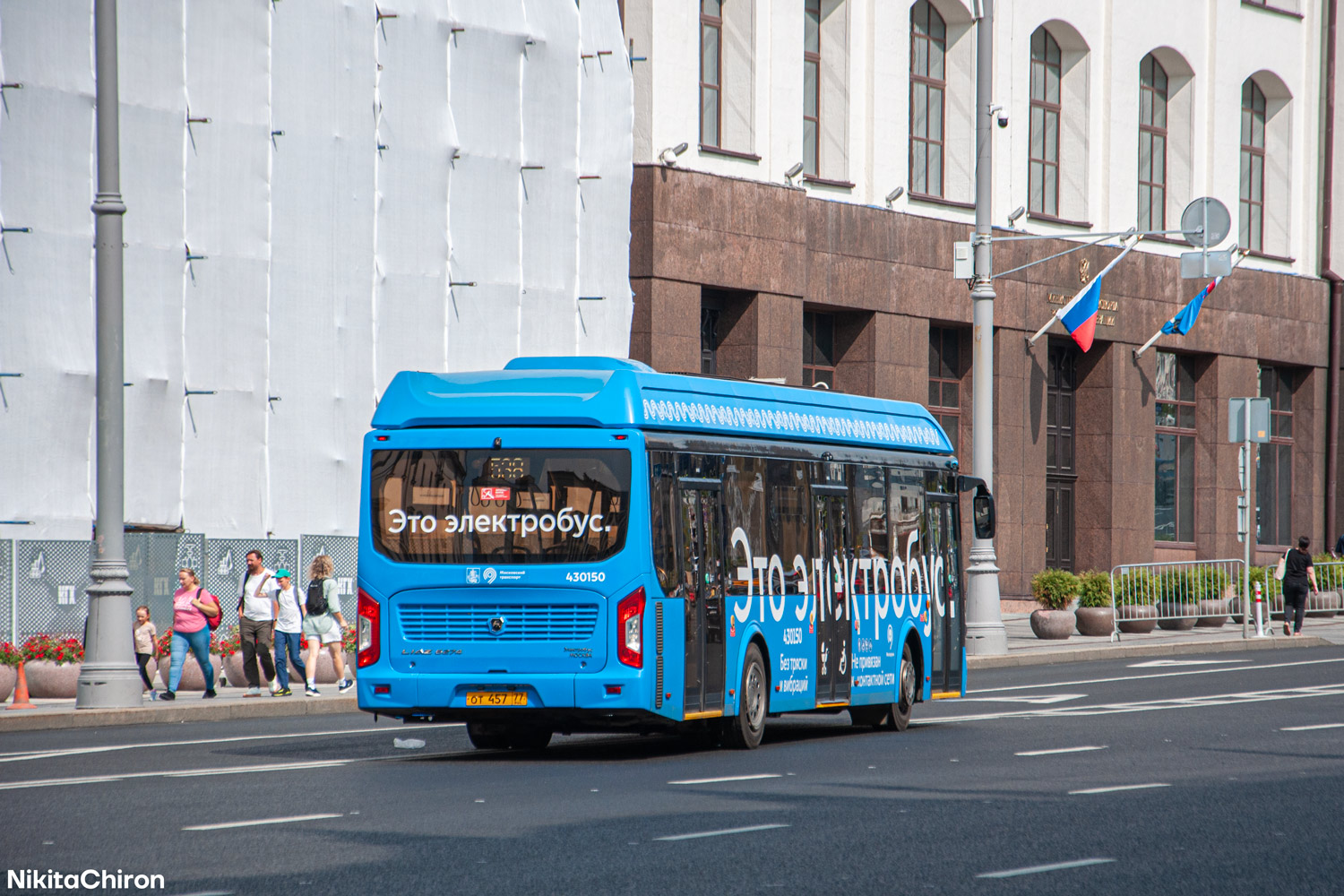 Москва, ЛиАЗ-6274 № 430150