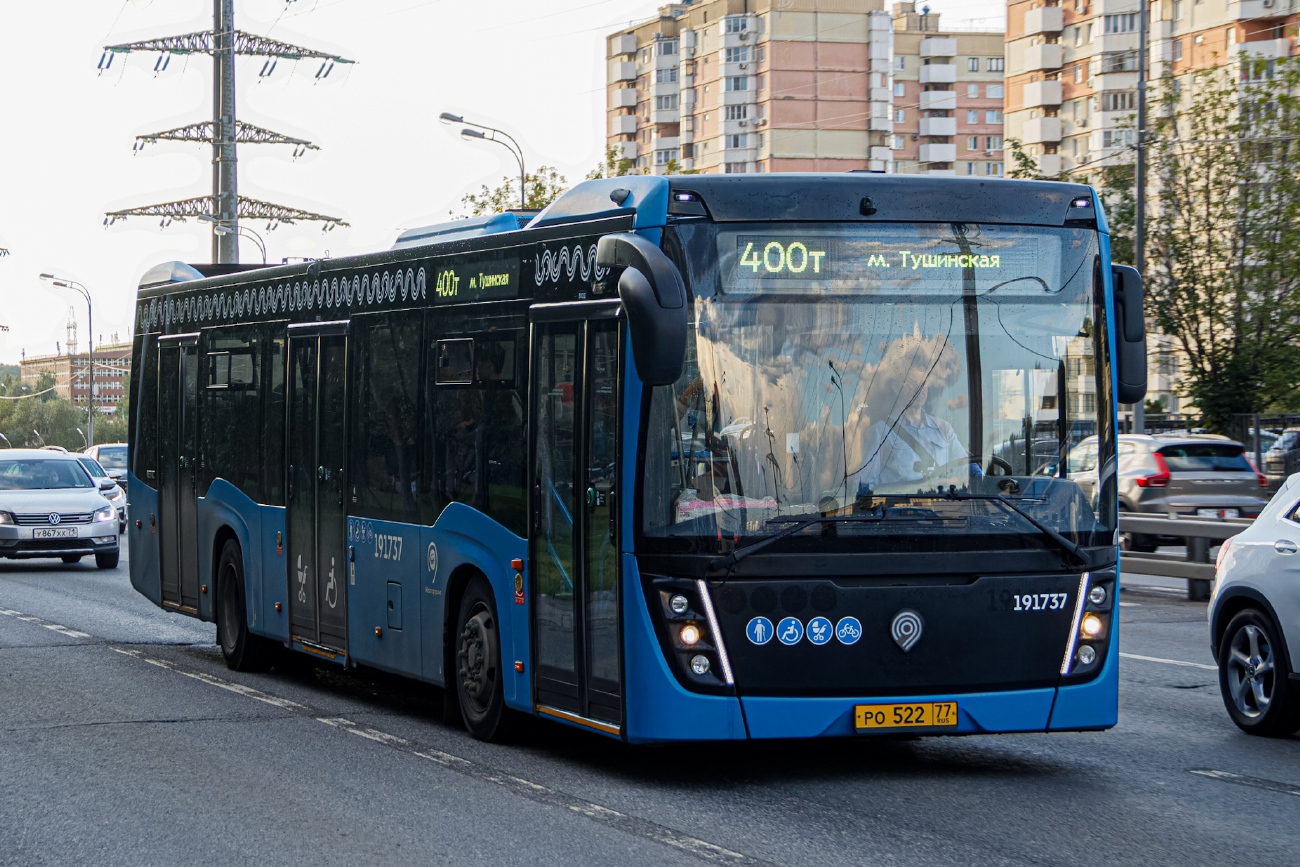 Москва, НефАЗ-5299-40-52 № 191737