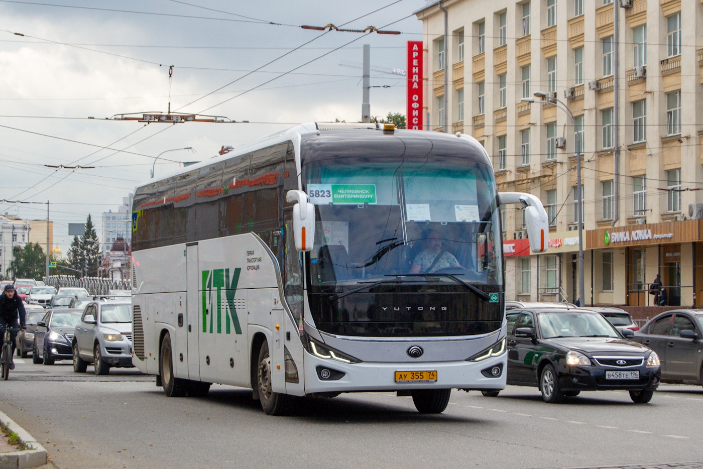 Челябинская область, Yutong C12PRO (ZK6128HN) № АУ 355 74