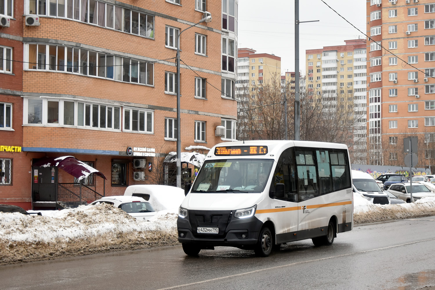 Московская область, ГАЗ-A68R52 City № 00009