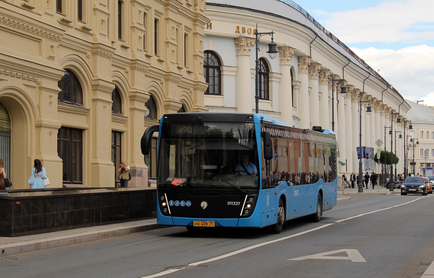 Москва, НефАЗ-5299-40-52 № 011337