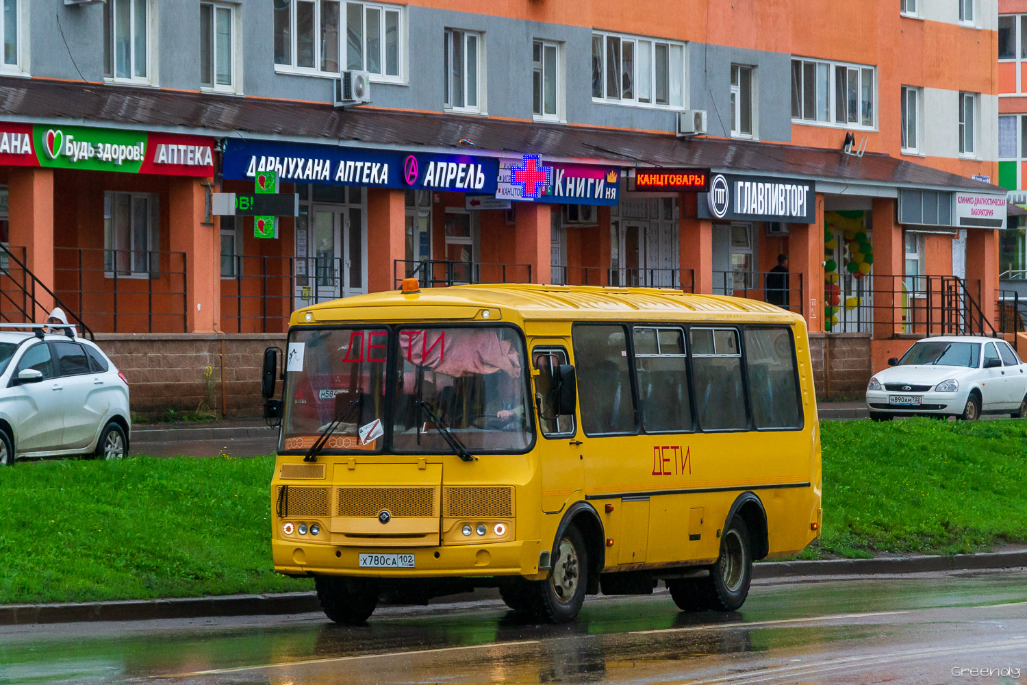102са