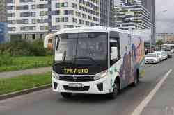 566 КБ