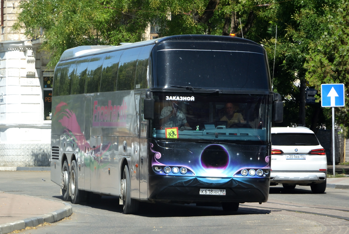 Республика Крым, Neoplan PA2 N1116/3HC Cityliner HC № К 618 НН 82