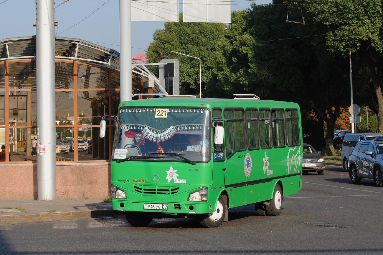 Алматы, SAZ HC40 № 916 CN 02