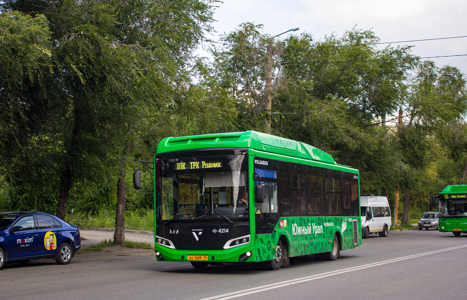 Челябинская область, Volgabus-4298.G4 (CNG) № 4214