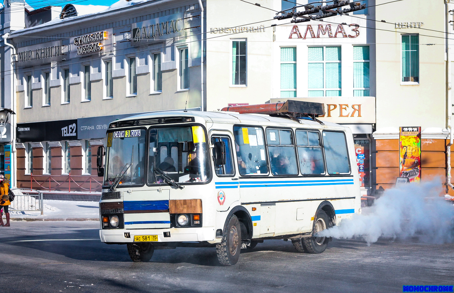 Tomskas apgabals, PAZ-32054 № АС 581 70