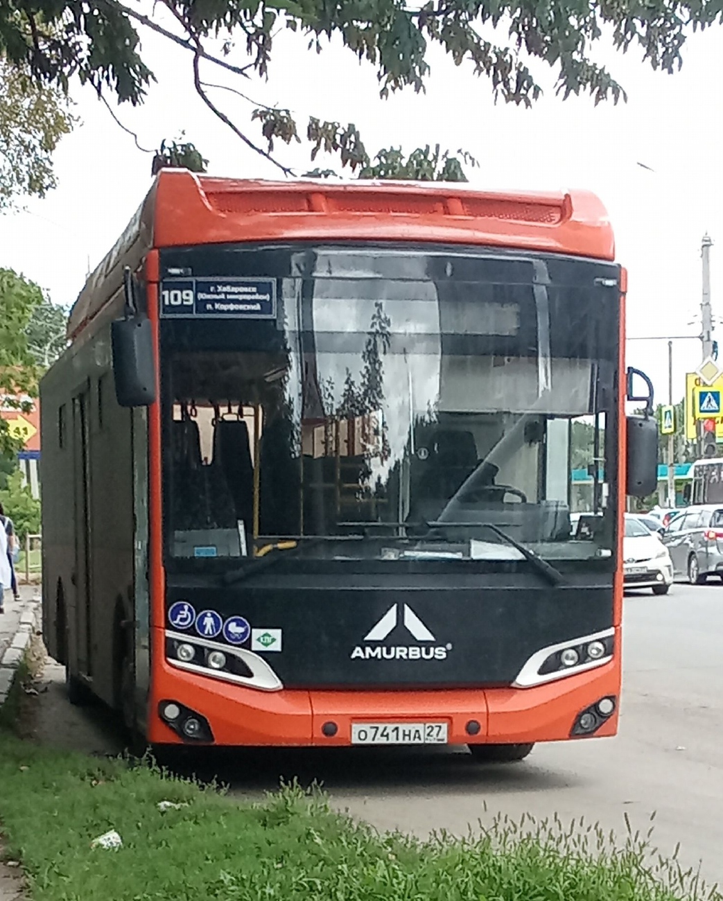 Хабаровский край, Volgabus-5270.GH № О 741 НА 27