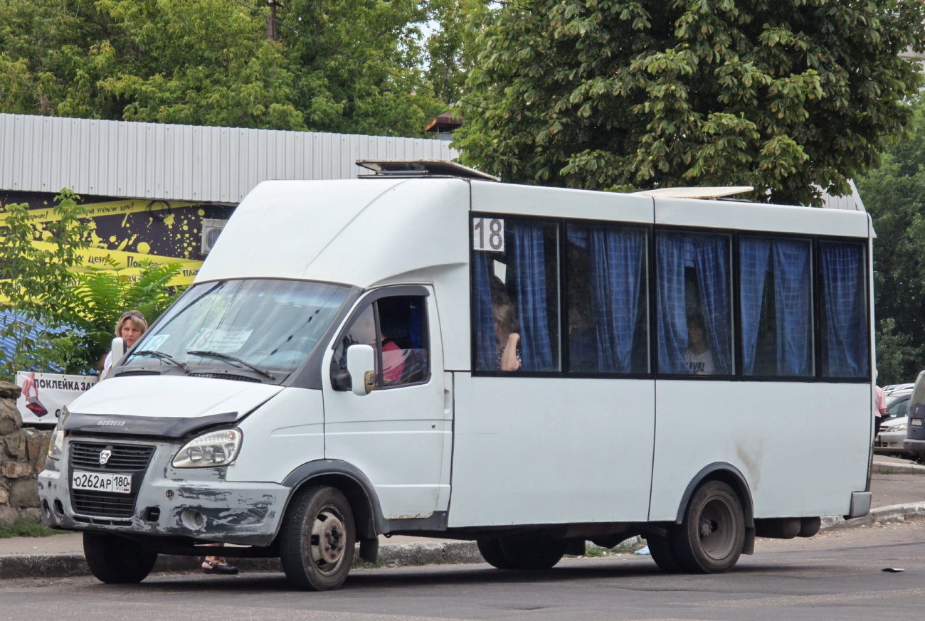 Донецкая область, Рута 20 № О 262 АР 180