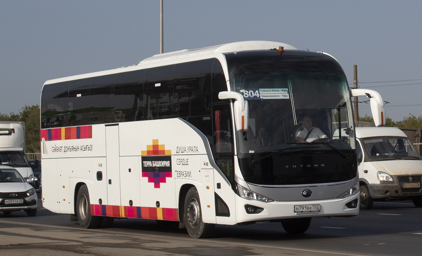 Башкортостан, Yutong C12PRO (ZK6128H) № 0981