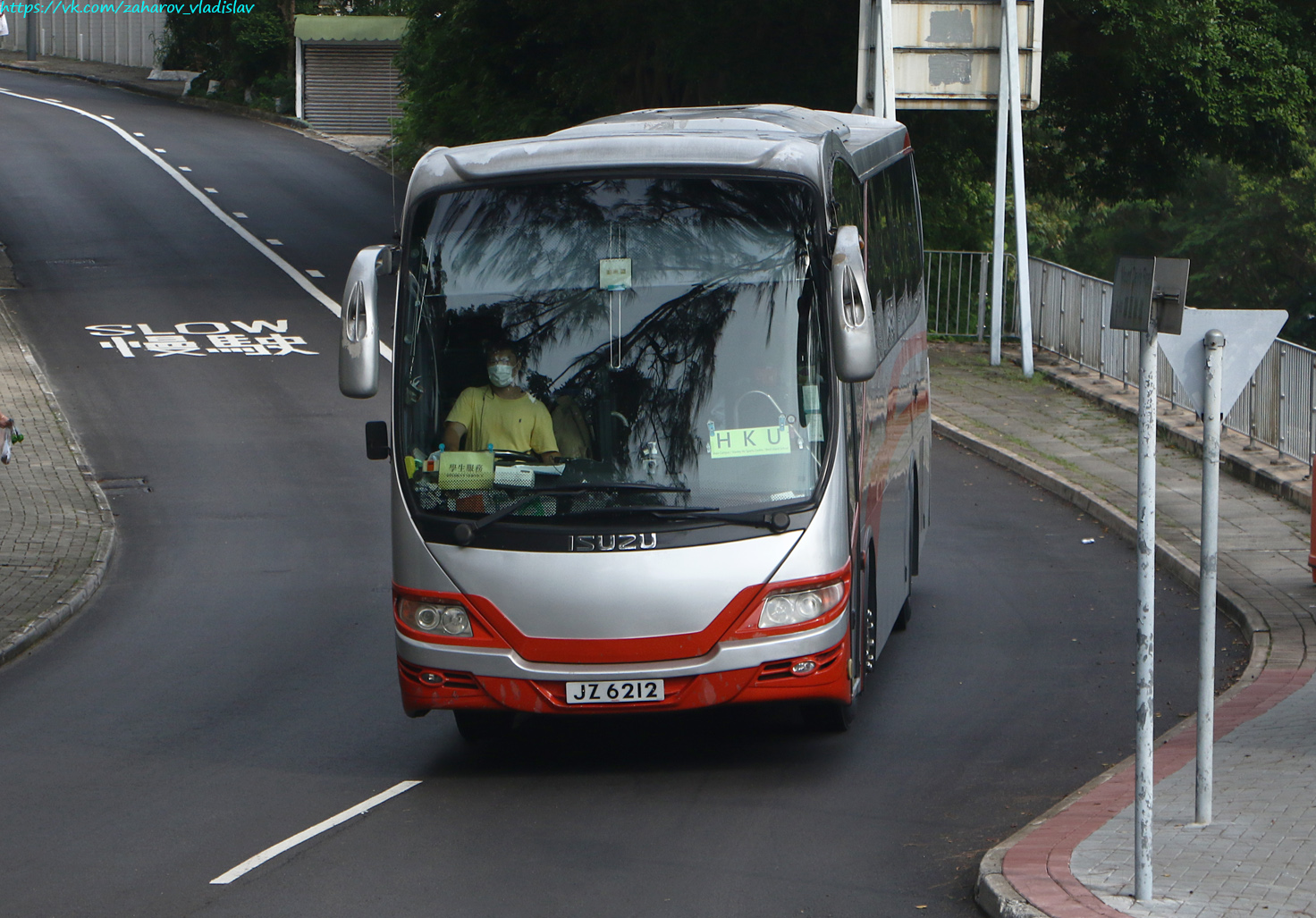 Гонконг, Jit Luen JL-010 № JZ 6212